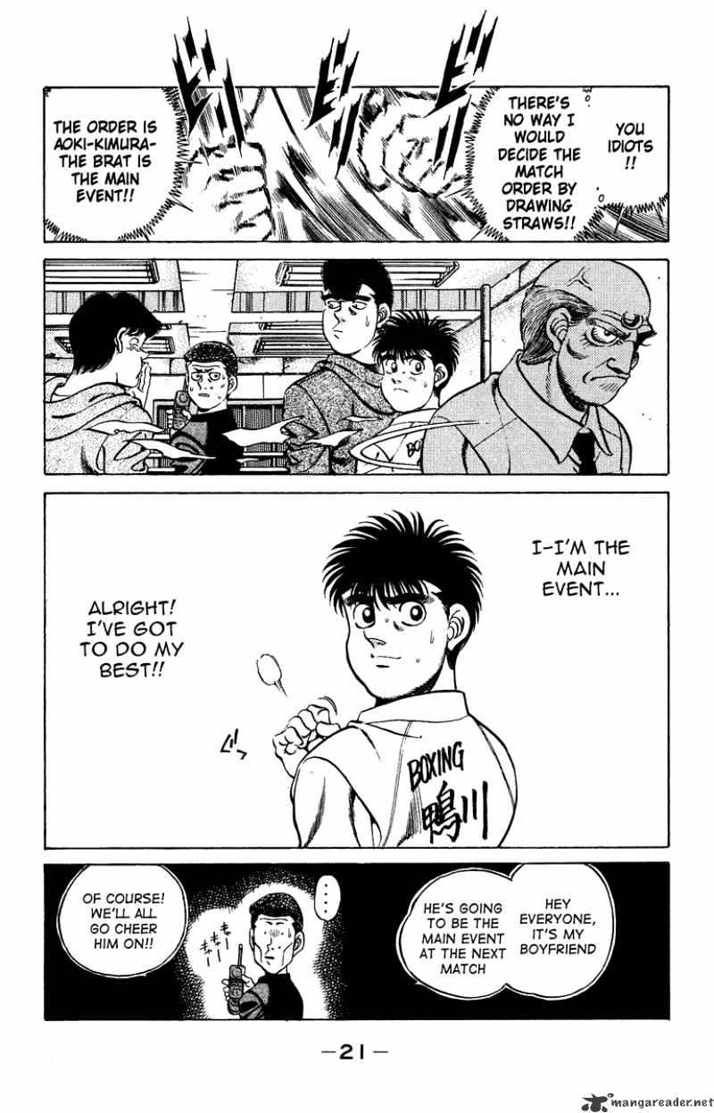 Hajime no Ippo: Fighting Spirit, Chapter 206 image 21